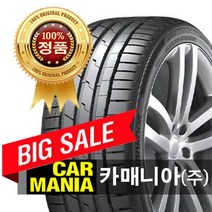 (재고문의필수) 285-45-22 한국타이어 벤투스 S1에보3 SUV (K127A) 카매니아 285 45 22 2854522