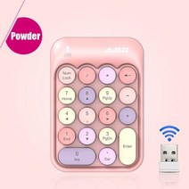 게임용 키보드 게이밍 미니 키패드 2.4g 무선 숫자 18 키 컴퓨터 디지털 휴대용 pc 회계 텔러 노트북 노트북 맥북, [07] Powder