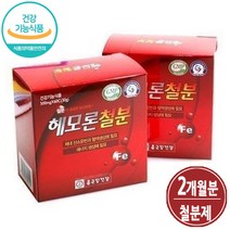 변비없는철분제 빈혈영양제 어린이 청소년 여성 남성 여자 남자 키즈 임신부 산모 수유부 임신 모유수유 철분제 영양제 식약처 헤모글로빈, 철분제1박스, 120캡슐