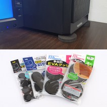 골든트리 두꺼운 미끄럼 진동방지 EVA패드 충격흡수 소음방지 진동패드, 8cm(2개입), 1개