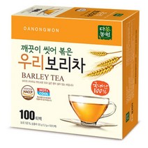 간편 티백 한 잔 보리차 물대신 따뜻한차 끓인차 텀블러차 담백 음용차 사무실개인차, 상세페이지참조