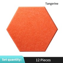 흡음패널 흡음재 방음재 어쿠스틱 패널 자체 접착 음향 처리 12pcs 흡음 룸 방음 벽 스티커 벽 트림, 귤, 작은 육각형, 8mm 중간 밀도