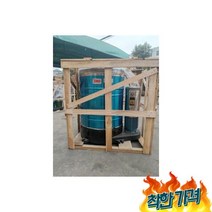 탈수기 kg 트 호텔 모텔 찜질방 380v 직경 55cm, 업소용 대형 탈수기 건조기 30kg 40kg 카페트 호