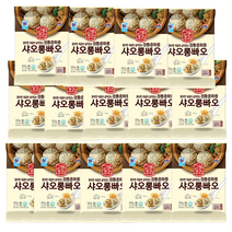 대림선 정통중화풍 샤오롱빠오 120g x14개 한입만두 편의점만두 샤오롱바오