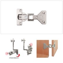 라유1RA_다용도 가구 장식장 옷장 제작 헤펠레 경첩 270도 힌지교체 씽크경첩 문공사 싱크대경첩 장롱경첩＃DAD4662EA, 옵션무[#@$]