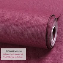 Modern simple solid co Japanese linen wallpaper Nordic style bedroom living room non woven Morandi, 08 0.53x10m