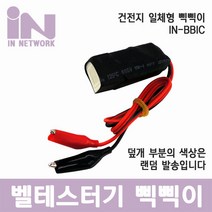 인네트워크 IN-BBIC 삑삑이 부저 건전지일체형 테스터기 (RJ45 RJ11), 1개