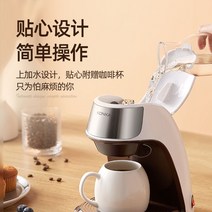 전자동 에스프레소 자동커피머신기 원두 창업패키지 홈카페 가정용 업소용 영업용, 흰색