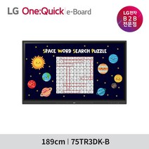 LG전자 75인치 전자칠판 신모델 75TR3DK 원퀵 e-Board 사이니지, 벽걸이(고정형)