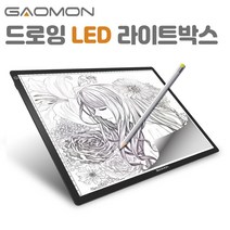 가오몬 LED 라이트박스 A4 A3 보드 따라그리기 드로잉 라이트테이블