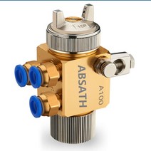 고압 분무기 압축A-100 전문 스프레이 건 웨이브 솔더링 블리스 터 머신 노즐 저압 대형 흐름 고 분무 자동, 01 0.8mm