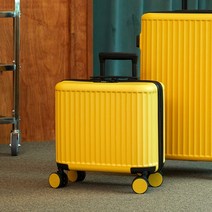 모던하우스 PESPES. 루키 확장형 16형 옐로우 기내용