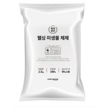 웰싱 미생물 제제 푸드클리너 [프리미엄 2kg_W-200A _전용]