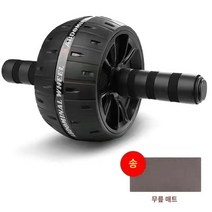 AB슬라이드 무소음 코어 홈트레이닝 복근운동기구 남녀공용 [무릎 패드 보내기] 복부 휠 복부 근육 홈 음소거 운동 롤러 배꼽 복부 기계 스포츠 피트니스 장비 감소, 올블랙 배꼽살 빼기, 격렬한 뱃살 관리/7일 효과