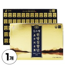 침향환 침향 22% 김소형 원방 침향단 쇼핑백포함 선물용, 1box, 60환
