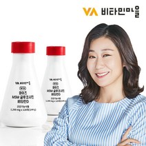비타민마을 MSM 글루코사민 비타민D 240정 4개월분 2박스, 단품, 단품