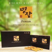 명장 프리미엄 효소 5g x 90포 중앙미생물연구소 곡물발효 유익균 장건강