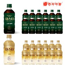 맥스웰 마스터 라떼&스위트블랙 500ml x 각12개(총24개) 커피추출액 로스팅 블랙 액상커피