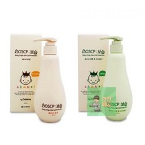 여름상회 2가지옵션_베이비로션250ml_바디워시_베비언스_245ml_샴푸_LG_보습 DE37, 베이비로션 250ml