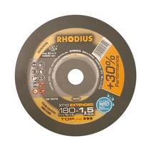 RHODIUS 독일제 로디우스 절단석 7인치 1통 25개입
