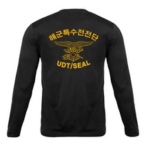 쿨드라이 해군 UDTSEAL 기능성 긴팔 해군특수전전단 긴팔 티셔츠