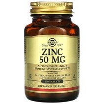 [해외직구] 솔가 징크 아연 50mg 100정 Solgar Zinc 50 mg 100 Tablets