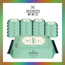 대용량 물티슈 캡형 100매 x 20팩 가성비 추천 물티슈 사무실 업소용