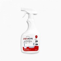 [가성비 최고]곰팡이 700mL 나는 (760853) 제거제입니다 YS21MA23