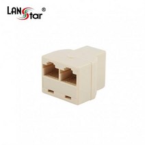 랜스타 LS-CUP-YD8C RJ-45 Y형 커플러 선타입 8P8C