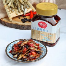 후난 특산품 요리 소스 辣椒酱 下饭菜, 매운 생선 애버딘 280g (약간 매운맛)