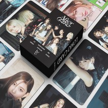 아이브 IVE after like 포카 HD 55장