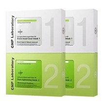 1+1 CNP 차앤박 안티 포어 블렉헤드 클리어 키트 12매세트+마스크팩증정, 2개