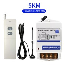 산업용 무선 리모컨 미니 원격 제어 농업용 워터 펌프 스위치 모터용 급수 220V 380V 1km 3km 5km, 5km 0-1.5kw 220v