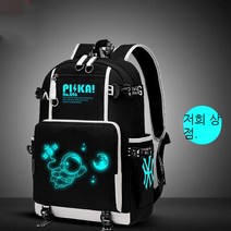 YAPOGI 학생 캐주얼 백팩 액세서리 경량 방수 책가방 멀티 백팩