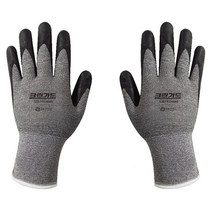 유한킴벌리)NBR글러브크린가드G35핏소형 라텍스장갑 다용도장갑 완전코팅장갑 pu장갑 보호장갑 이중코팅장갑 작업장갑 작업용장갑, 단일상품(YEX2856)