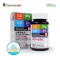 힐링팩토리 캐나다 영양제 칼슘 마그네슘 아연 90정, 1개