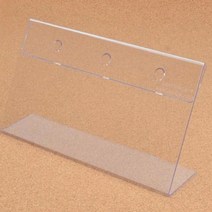다용도 투명 아크릴 삼각 안내 꽂이 높이100MM 6종택1, 170x100mm