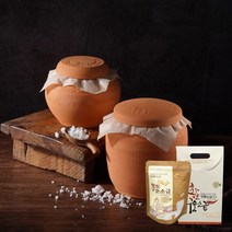 [푸르젠] 명인이 만든 황토용기에 넣어 구운소금 500g (지퍼팩), 2개
