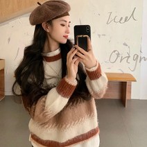 밀크봉봉 여성 라운드 넥 니트