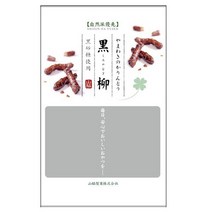 일본 Yamawaki 야마와키 카린토 자연파 흑설탕 꿀 맛동산 과자 스낵 80g 5팩, 5개