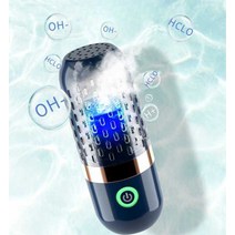 초음파식기세척기 과일 야채 세척기 무설치 가정용, 아이보리 화이트 업그레이드 버전