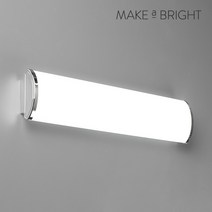 메이크어브라이트 슬림 와이드 LED 욕실등 30W, 주광색(화이트빛)