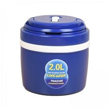 여행 Leakproof 음료 냉각기 2L 파랑을 위한 2-3pack 차에 의하여 격리되는 물통 여름, ABS 플라스틱, 2L 블루