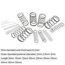토션 인장 코일 금형 스프링 20pcs 0.22 2.5 35-50mm 스프링 스틸 소형 압축 해제 기계식 리턴 스프링 압력 스프링 od 2mm 2.5mm 3mm, 0.2mm, 10mm, 10mm