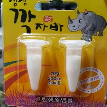 행복한꽃순이 친환경 살충제 (4종), 깍자바, 1개
