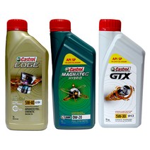 캐스트롤 엣지 마그내틱 GTX 5W-40 0W-20 5W-30 1리터 (가솔린 디젤 하이브리드 승용차용), 캐스트롤 마그내틱 SP 0W-20 1리터