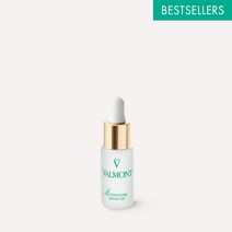 모이스처라이징 부스터(플럼핑 하이드레이팅 세럼) 20ml - 추천