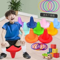 [흔훤국제]유치원생 감각통 훈련기구 원탁 가정용 조교 전정 통합교구 완구 밸런스 발 의자, 그린5원