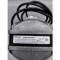 Ebmpapst 팬 모터 M4Q045-BD01-01 M4Q045-CA03-51/A53 M4Q045-DA01-01 M4Q045-EA01-01 M4Q045-EF01-01, [05] M4Q045-CA03-51-A53