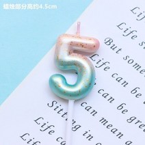 1pcs 별이 빛나는 하늘 디지털 양초 생일 케이크 장식 1 세 소원 그라데이션 파티 디저트 테이블 드레스, 6